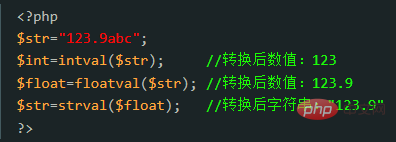 php如何將字元轉為數字