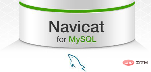 How to obtain the navicat registration code