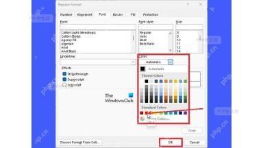 Excel 颜色设置窗口中选择高亮颜色