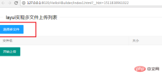 1562810659(1).png