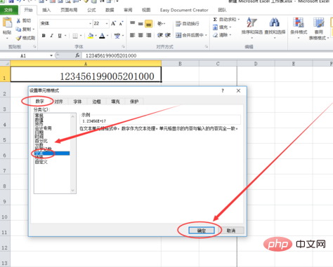 Pourquoi le numéro didentification dans Excel passe-t-il à 0000 ?