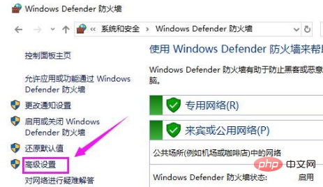 Win10 interdit complètement au cdr de se connecter à Internet