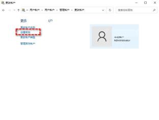 win10怎么设置开机密码_win10开机登录密码设置指南 - php中文网