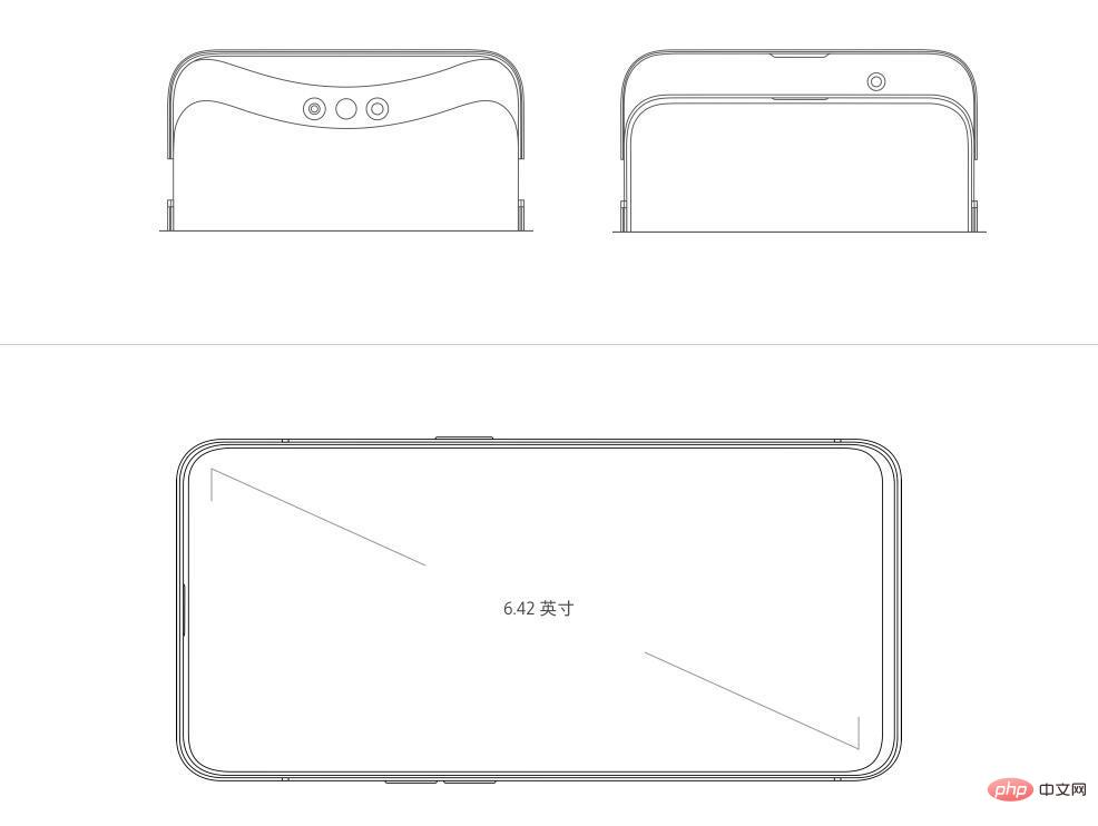 Quel modèle de téléphone portable est pafm00 ?