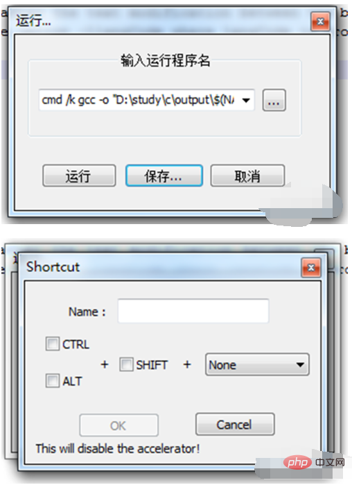 How to configure notepad c environment