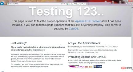 1566542129192833.jpg 仮想マシンを利用したCentOS 7のインストールとLAMPサーバー環境の構築について詳しく解説