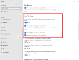 win10筛选键快捷键是什么_win10筛选键快捷键用法介绍 - php中文网