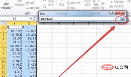 How to use excel to do univariate characteristic regression analysis