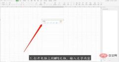 Dingtalk_20230620133112.jpg