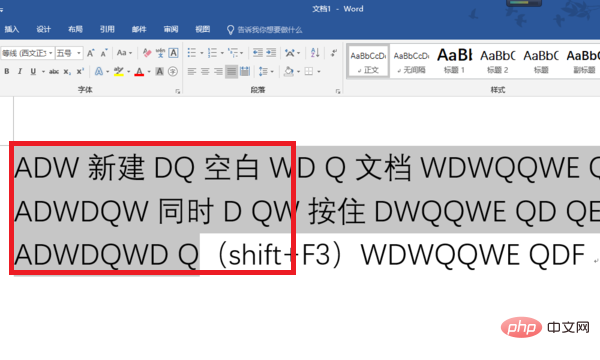 How to convert all uppercase letters to lowercase letters in word