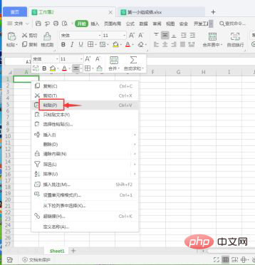 Comment copier un tableau dans Excel pour lui donner la même taille que loriginal