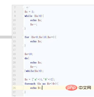 php流程控制語句的作用