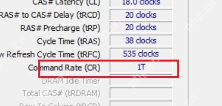 CPU-Z Windows Memory 页 Timings 区域高亮 Command Rate 命令速率