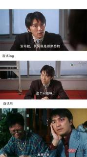 1598408736489222.jpg 10 Angular interview questions that range from happy to sad