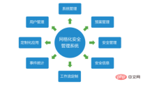 eb25bb957433807eec31f829f037a1c.png