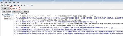 qBittorrent v4.1.6 Windows 中文 RSS 标签页，新 RSS 订阅按钮在左上角，证明添加订阅源的入口位置