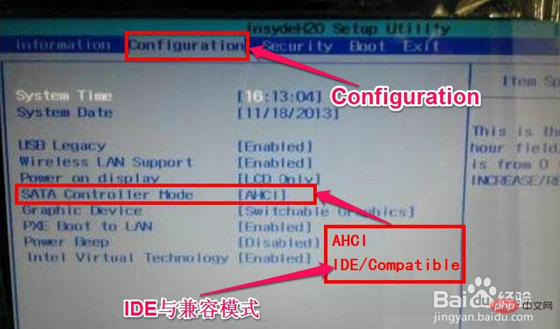 pe系統偵測不到硬碟怎麼辦