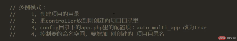 多例模式.png