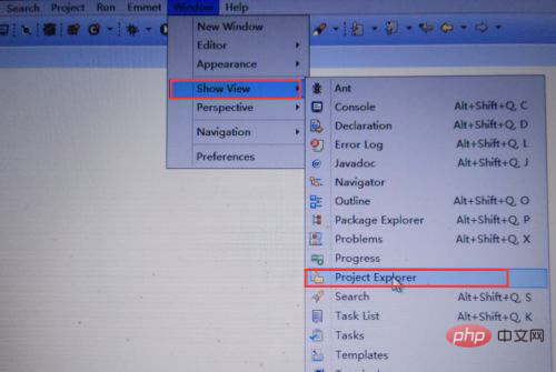 Comment afficher la barre de menu de gauche dans Eclipse