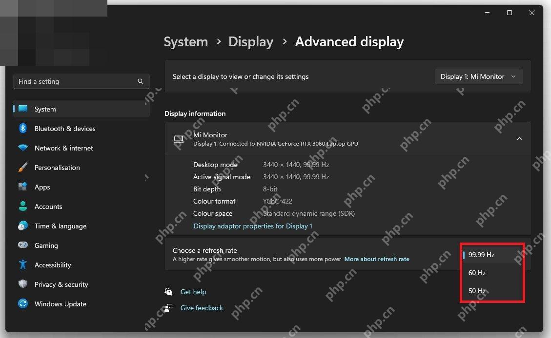 win11刷新率多少合适_win11屏幕刷新率选择建议 - php中文网