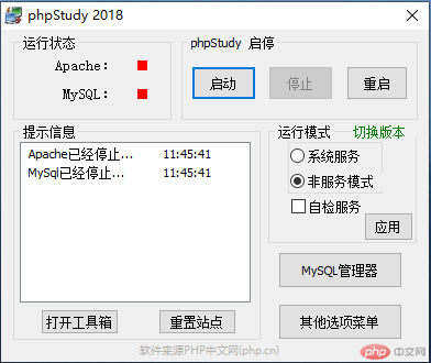 批注 2019-04-23 114632.png