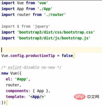 bootstrap と vue は一緒に使用できますか?