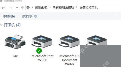 Win10 将 Microsoft Print to PDF 设为默认打印机