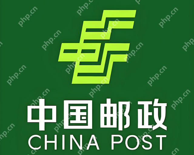 中国邮政速递物流官网 邮政快递单号查询入口 - php中文网