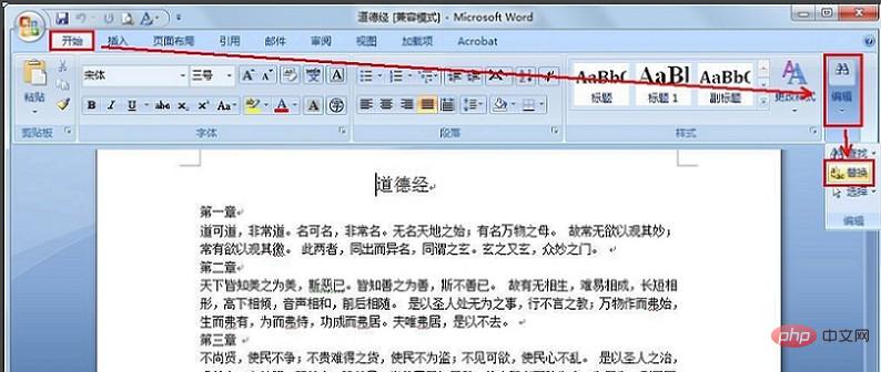 So verwenden Sie Textersetzung in Word