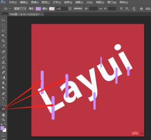 1631695030856275.png 一招教你用ps製作融化字效果(分享)
