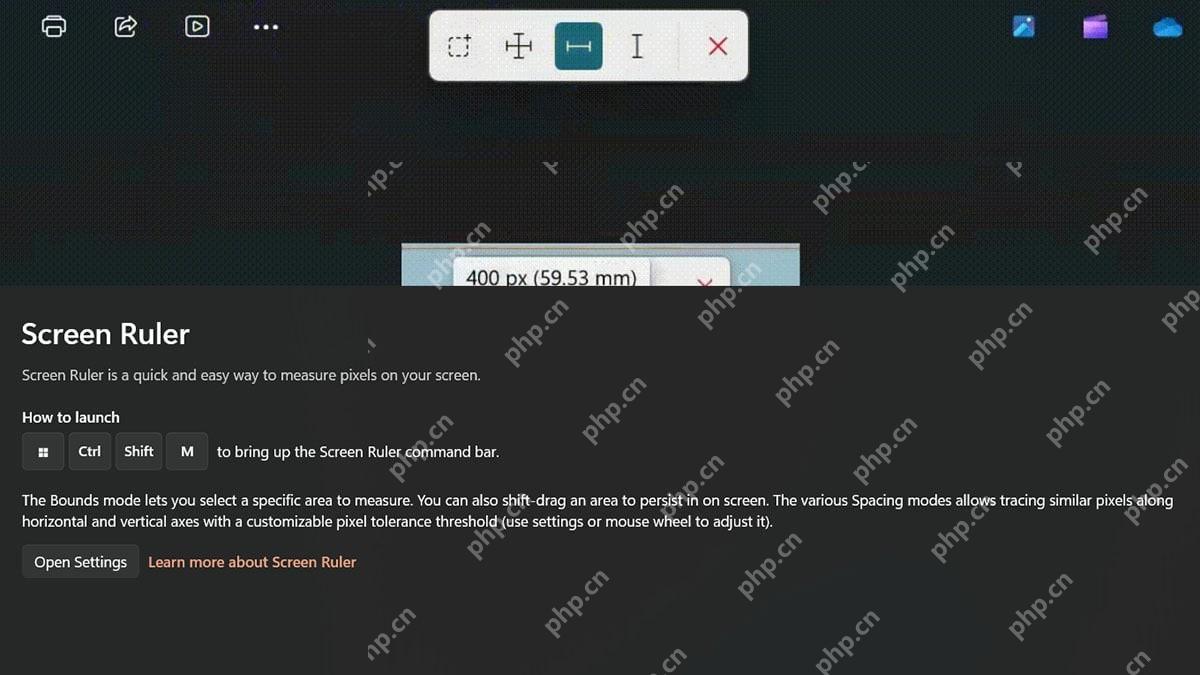 Win11 PowerToys Screen Ruler 在屏幕上显示像素测量结果