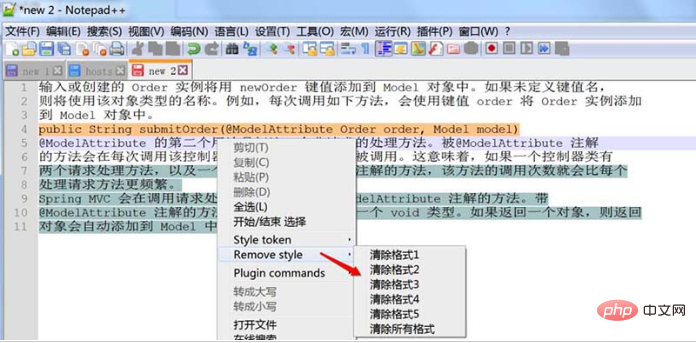 How to mark notepad red