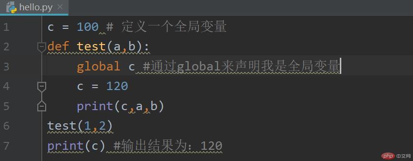 Python の基本構文を簡単に分析します。