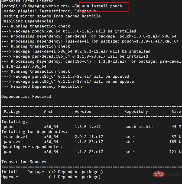 Pouch とそれを centos にインストールする方法を説明する記事