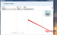 企业微信截图_15967688794958.png