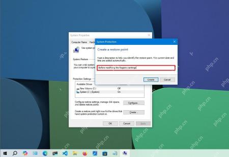 win10找不到还原点设置怎么办_win10还原点设置入口查找方法 - php中文网