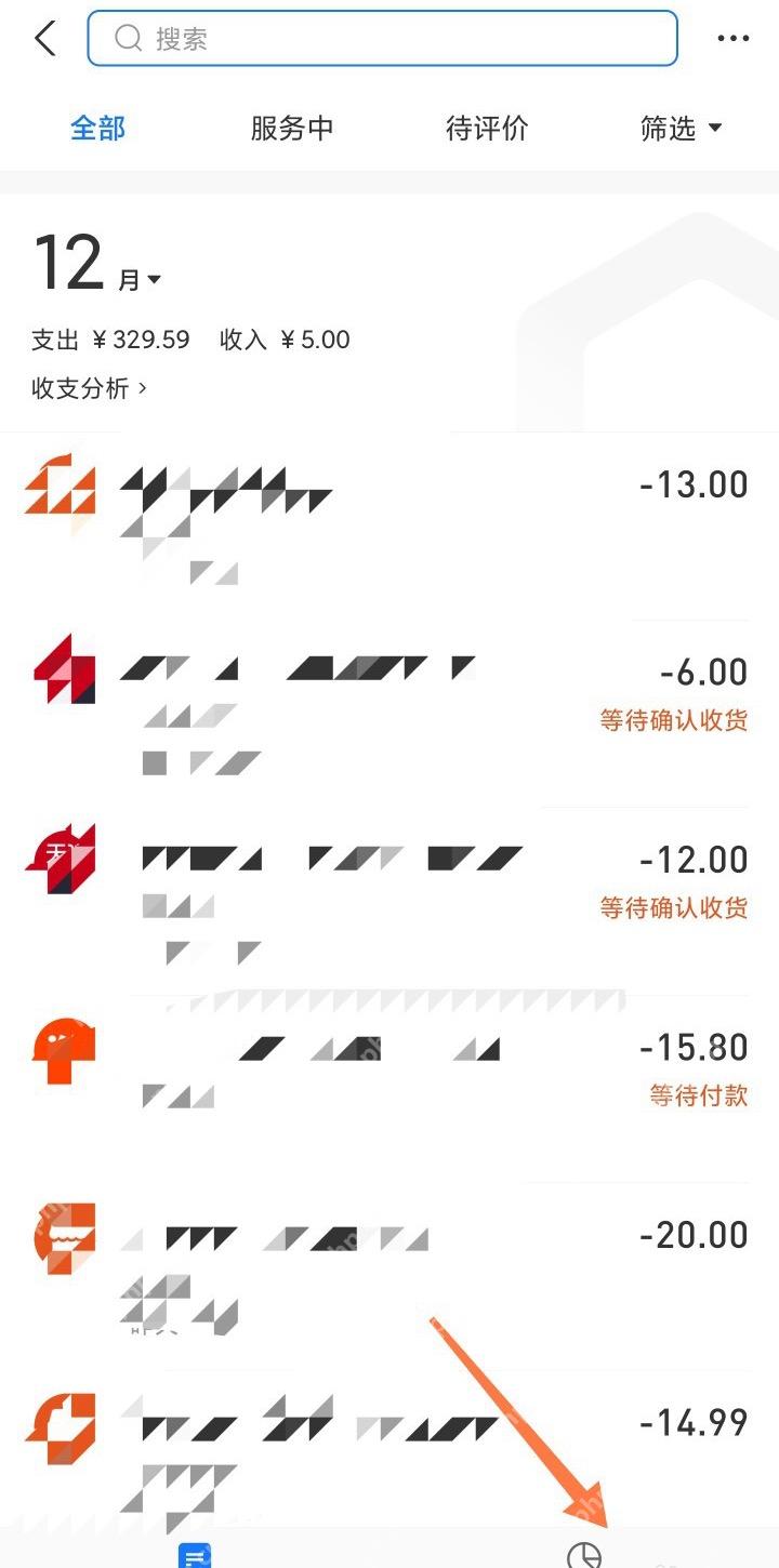 支付宝怎么查看日常支出分类中文界面：账单页底部的概览图标，对应步骤：进到账单列表后，点底部的“概览”图标。这里会把单笔流水切换成按分类汇总的视图。