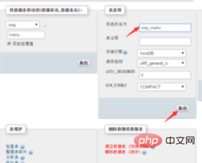 How to modify the table name in phpmyadmin