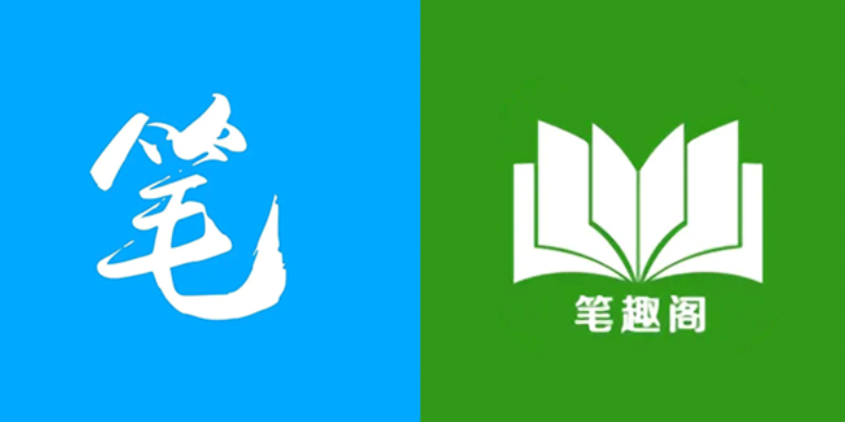 小说免费阅读网站推荐 全集小说免费在线阅读网官方地址 - php中文网