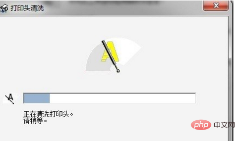 Windows 10에서 프린터를 찾을 수 없고 청소할 수 없으면 어떻게 해야 합니까?