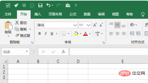 So geben Sie zwei Textzeilen in Excel ein