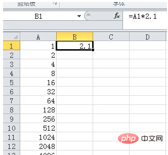 Excelで列に同じ数値を掛ける方法