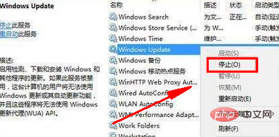 win10 システムからデバイスの有効期限が切れる危険があるというメッセージが表示された場合はどうすればよいですか?