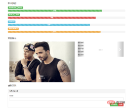 1563011052350096.png 如何用bootstrap製作履歷