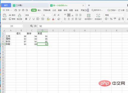 So kopieren Sie eine Excel-Tabelle, um sie auf die gleiche Größe wie das Original zu bringen