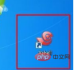 1632208352143873.png xshell怎麼遠端連接linux