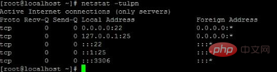 How to check whether the mysql service is started in centos7