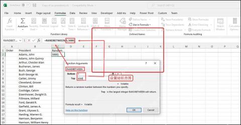 Excel RANDBETWEEN函数参数窗口设置随机范围