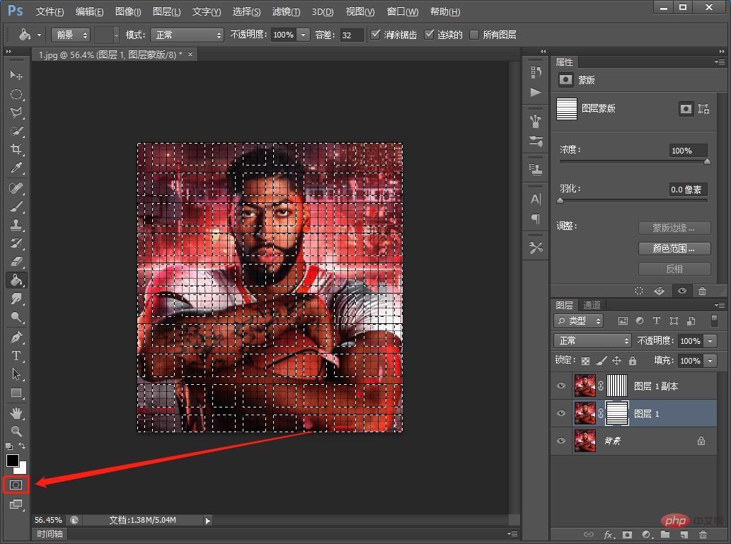 PS Tutorial: How to add a knitting effect to pictures (share)