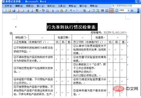 How to create table of contents and page numbers in word